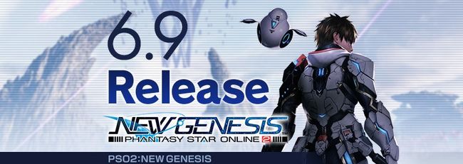 Phantasy Star Online 2: New Genesis se lanza el 9 de junio