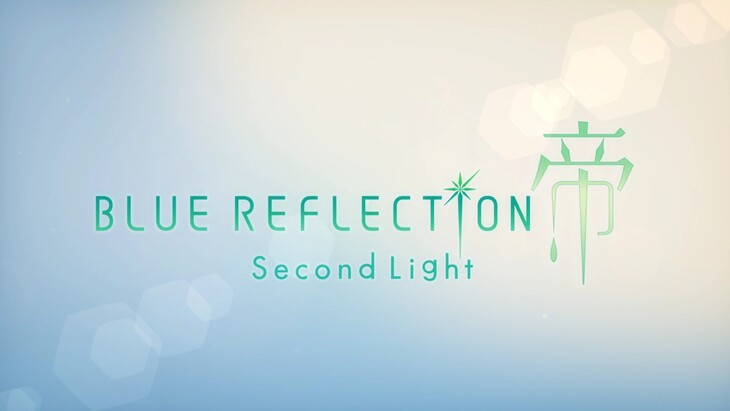 Reflexión azul: segundo examen de la luz