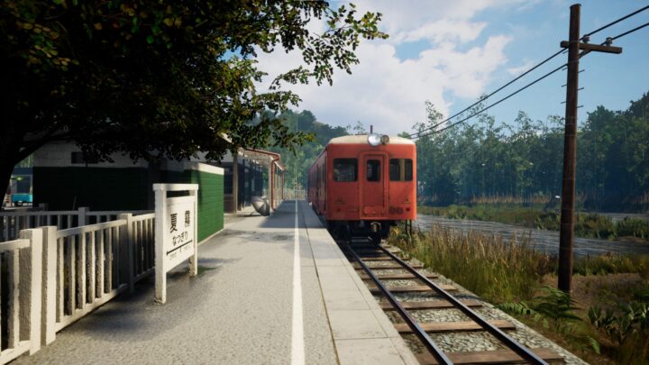 NOSTALGIC TRAIN llega a PS4 y PS5