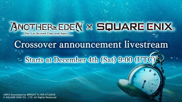 Otro crossover de Eden con Square Enix se burló, se anunció una transmisión en vivo