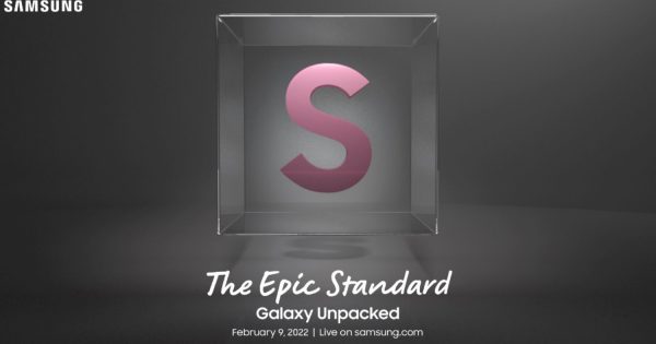 La familia Galaxy S22 se presenta el 9 de febrero