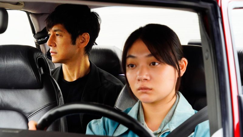 La aclamada película japonesa Drive My Car se dirige a HBO Max