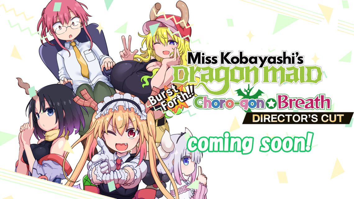 Dragon Maid de Miss Kobayashi: ¡Explota!  Choro-gon Breath obtiene el corte del director en PC